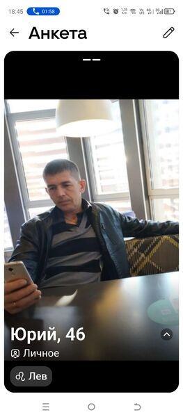  ,   , 46 ,   c 