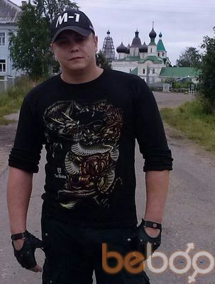  ,   Slavas, 39 ,   