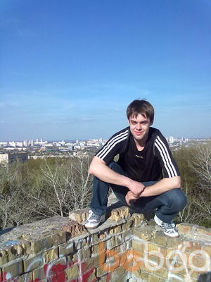 ���������� ����, ���� ������� �����, 38 ���, ������������ ��� ������, ���������