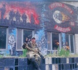 ���������� ���������, ���� ������� ����, 35 ���, ������������ ��� ����� � ���������, c�������� ���������, ���������