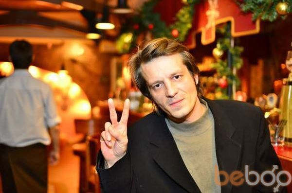 ���������� �����-���������, ���� ������� Ghbndjhobr, 46 ���, ������������ ��� ������, ����� � ���������, c�������� ���������