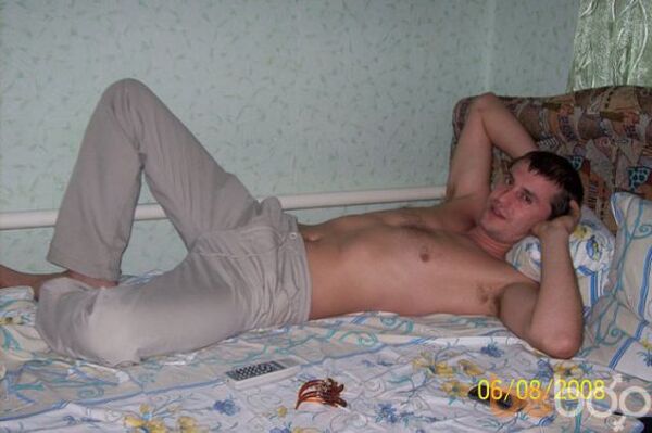 ,   Rydik, 45 ,  