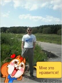 ���������� �������, ���� ������� �������, 51 ���, ������������ ��� ������, ����� � ���������, c�������� ���������, ���������