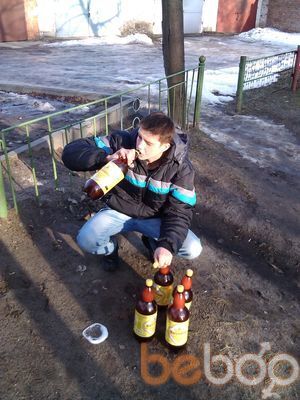 ���������� ������, ���� ������� �����, 33 ����, ������������ ��� ������