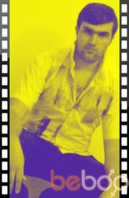  ,   Levon, 33 ,  