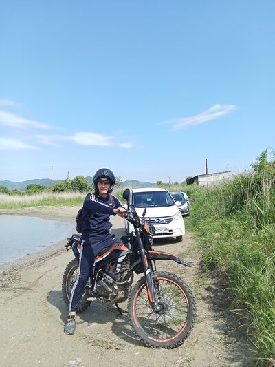  ,   , 46 ,   