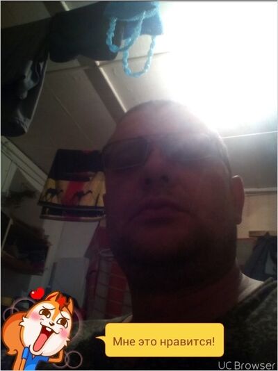  -,   , 47 ,   