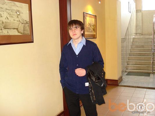  ,   Mamuka, 47 ,   