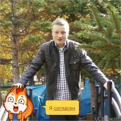  -,   89242874097, 38 ,   ,   , c 