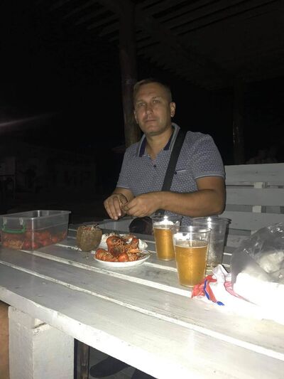  ,   Valery, 39 ,   