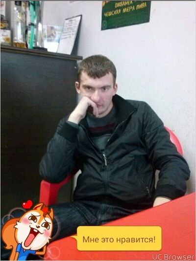  ,   ˸, 32 ,  