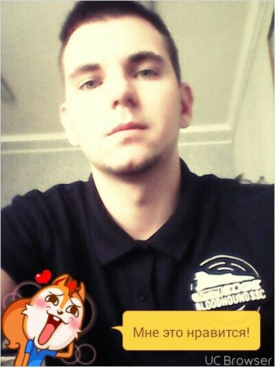  ,   Nemo, 28 ,   