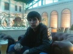  6333008  Rucam, 38 ,    