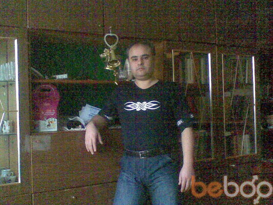  ,   Sadness, 44 ,   