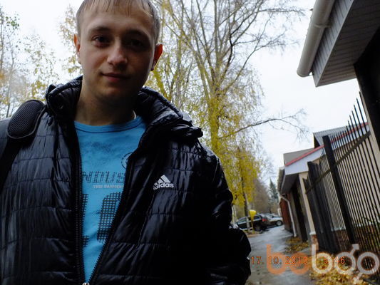  ,   Fedor, 33 ,   