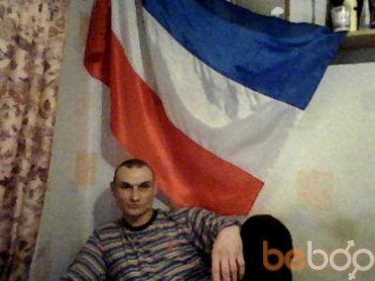  ,   Voloda, 45 ,   