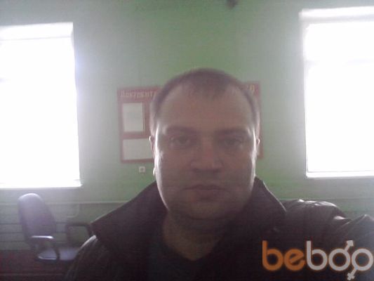  ,   Demon, 42 ,  
