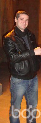  ,   Amiko, 39 ,   
