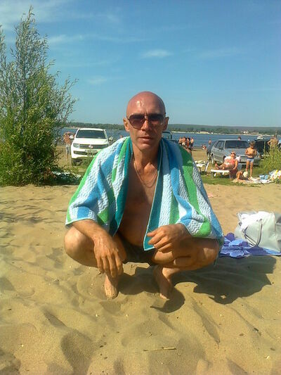 ,   Serqei, 56 ,   