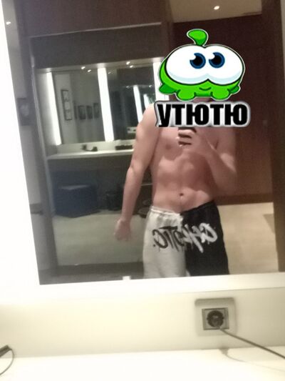  ,   Tima, 19 ,   ,   
