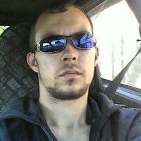  ,   Artyom, 30 ,   