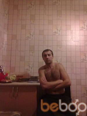  ,   Nazar, 46 ,  