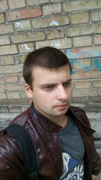  ,   Misha, 29 ,   