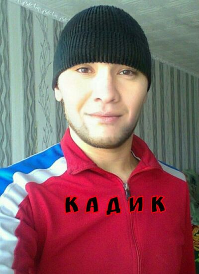  ,   Kadik, 45 ,   ,   