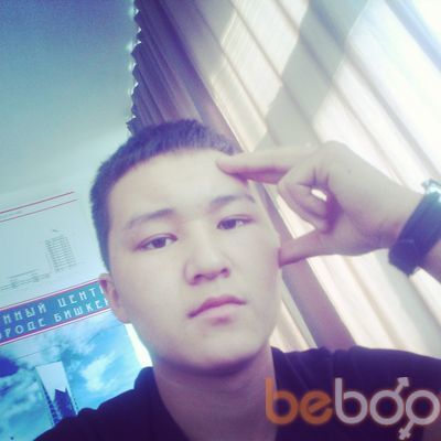  ,   Kuttubek, 31 ,   