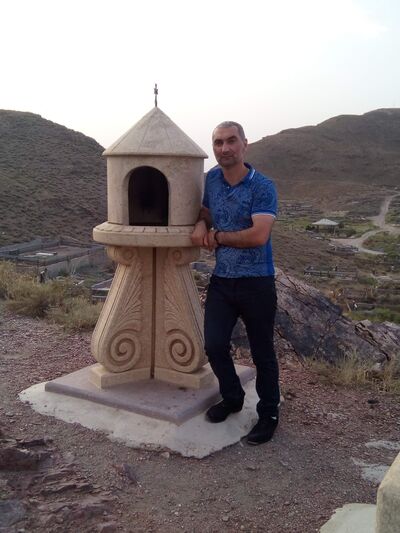  ,   Aram, 43 ,     , c 