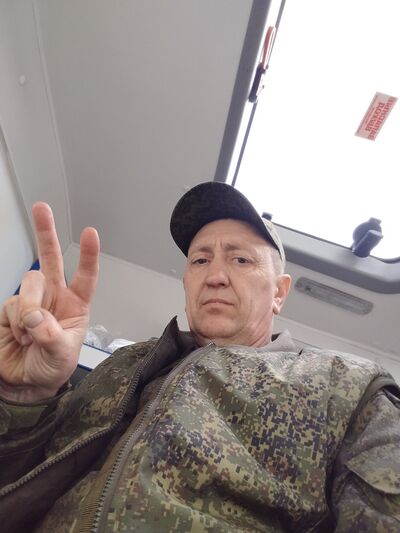  ,   Name, 53 ,   ,   