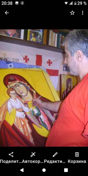  ,   Kakha, 55 ,   ,   , 