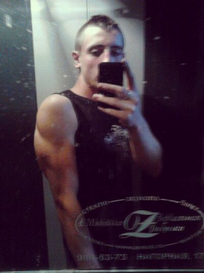  ,   , 29 ,  