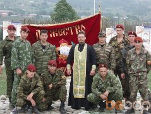 ���������� �����������, ���� ������� ����, 50 ���, ������������ 