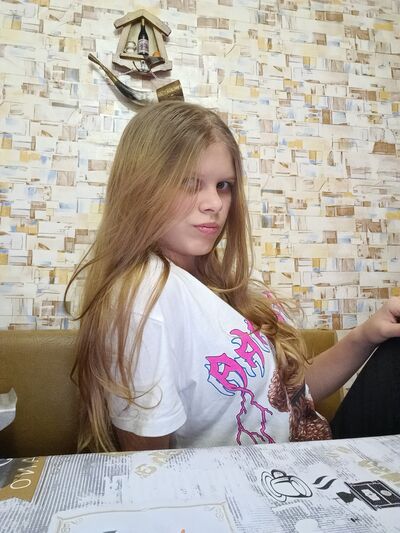  --,   , 21 ,   c 