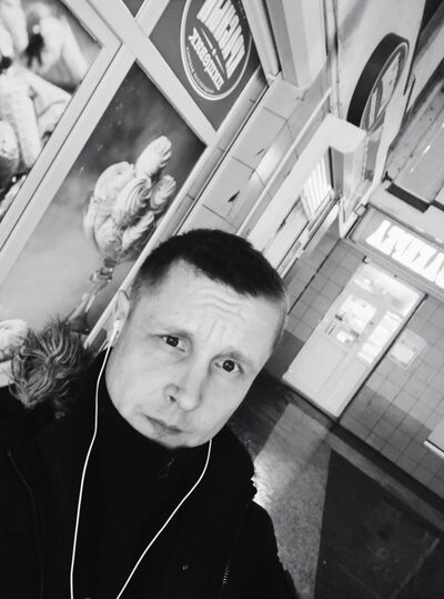  ,   Antoxa, 38 ,   ,   