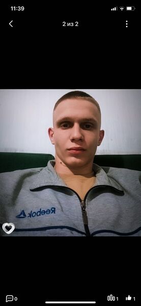  Gering,   , 21 ,   ,   