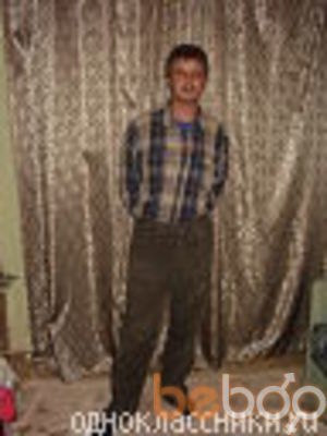  ,   Vlad, 61 ,   