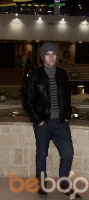  ,   Alex, 34 ,   