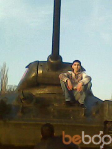  ,   Meruj, 32 ,   