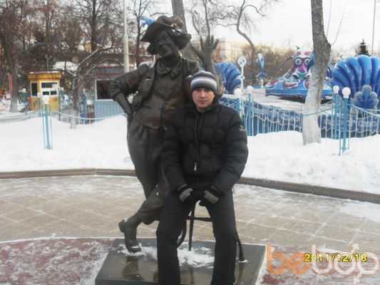  ,   Bogdan, 42 ,   
