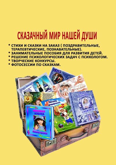  ,   , 37 ,   , c , 