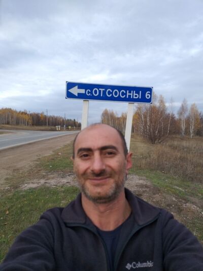  ,   Mher, 49 ,   ,   , c 