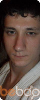  ,   Valery, 33 ,   ,   , c 