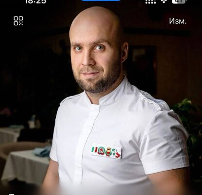  ,   Denis, 35 ,   ,   