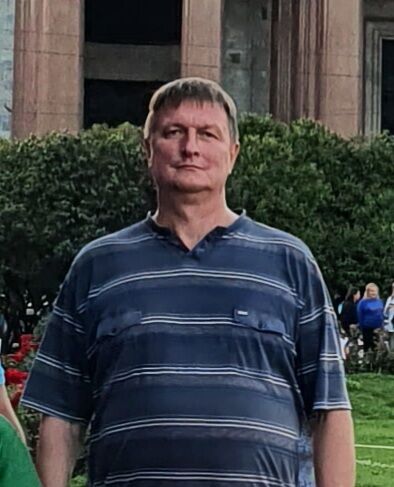 ���������� �����-���������, ���� ������� �����, 53 ����, ������������ ��� ������, ����� � ���������