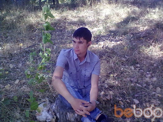  ,   Sergiu, 33 ,     , c 