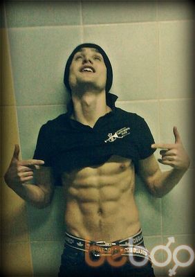  ,   Dima, 34 ,   