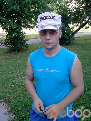  ,   SERGY, 43 ,  