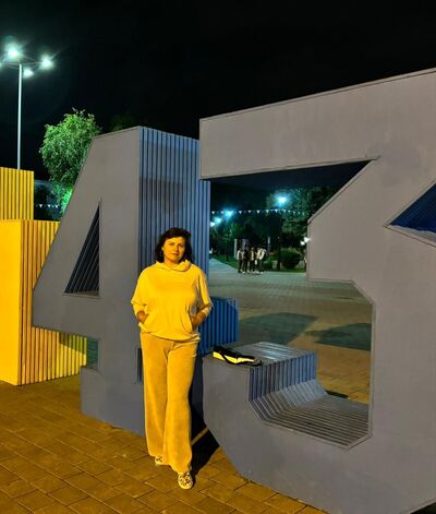  ,   , 53 ,   c , 